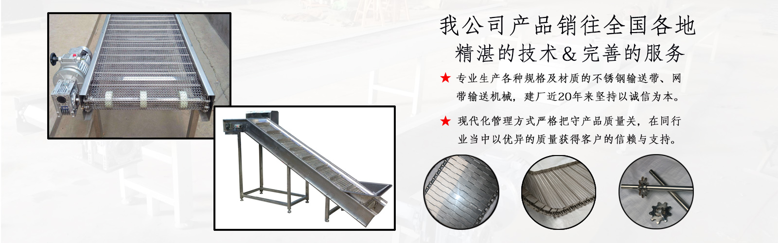 安平縣艾瑞金屬絲網有限公司