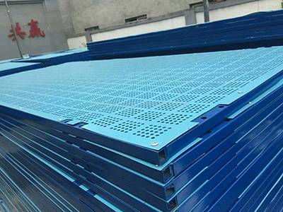 沖孔爬架網圖片2